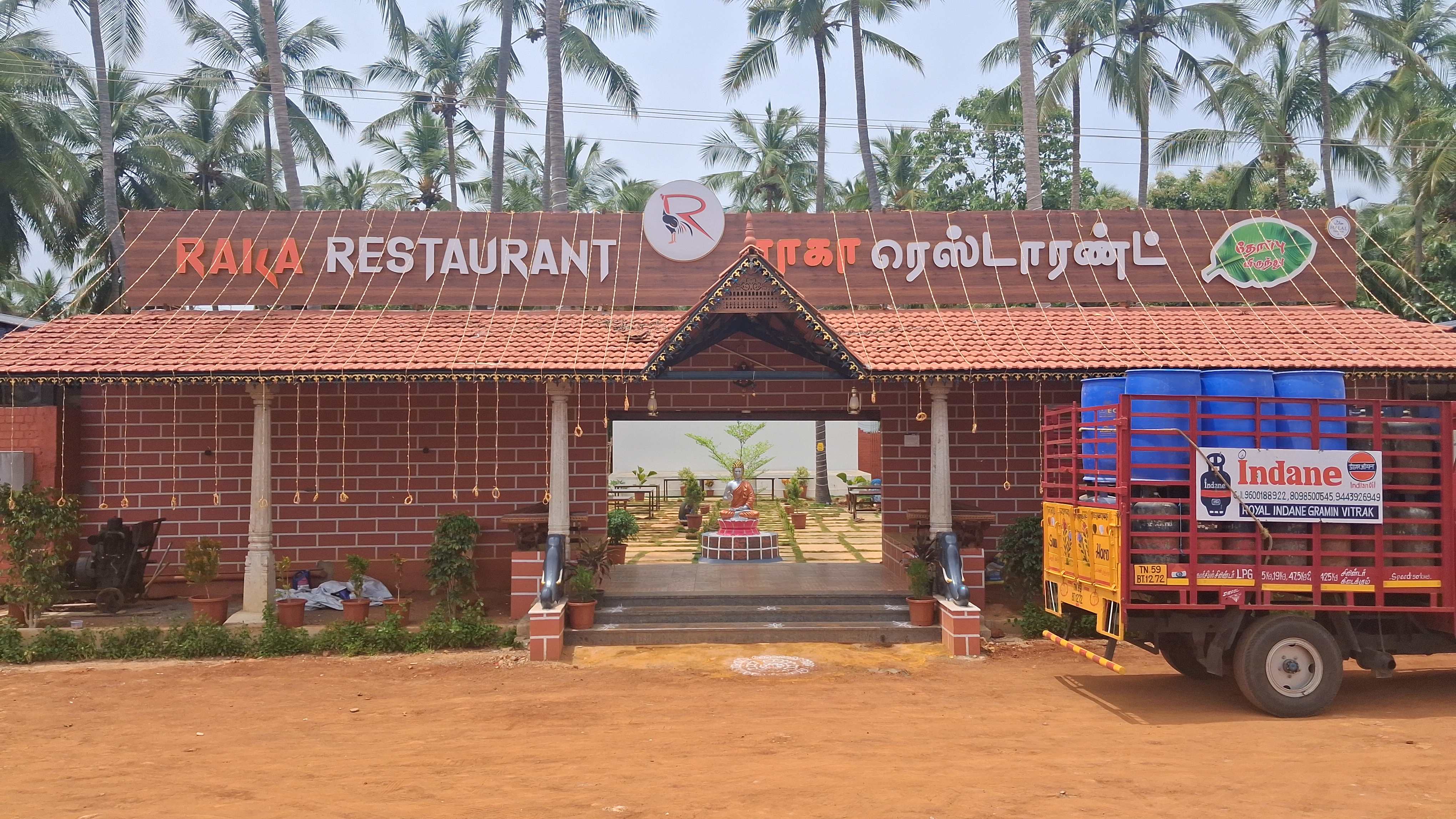 All-Weather Comfort view 1